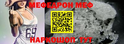 ПСИЛОЦИБИНОВЫЕ ГРИБЫ Чапаевск