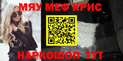 гидропоника Чебаркуль