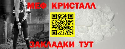 гидропоника Чебаркуль