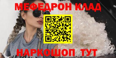 ПСИЛОЦИБИНОВЫЕ ГРИБЫ Чапаевск