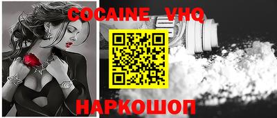 ПСИЛОЦИБИНОВЫЕ ГРИБЫ Чапаевск