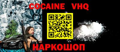 apvp Чебоксары