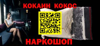 ПСИЛОЦИБИНОВЫЕ ГРИБЫ Чапаевск