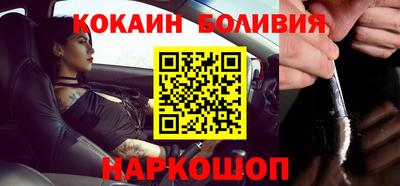 apvp Чебоксары