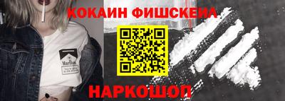 гидропоника Чебаркуль