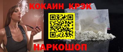 ПСИЛОЦИБИНОВЫЕ ГРИБЫ Чапаевск