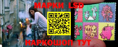 ПСИЛОЦИБИНОВЫЕ ГРИБЫ Чапаевск