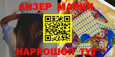 apvp Чебоксары