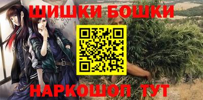 гидропоника Чебаркуль