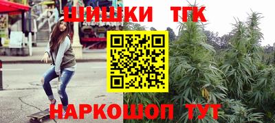 ПСИЛОЦИБИНОВЫЕ ГРИБЫ Чапаевск