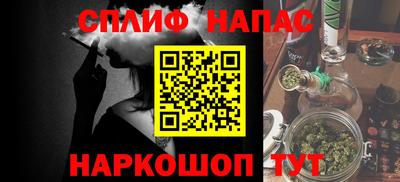 гидропоника Чебаркуль