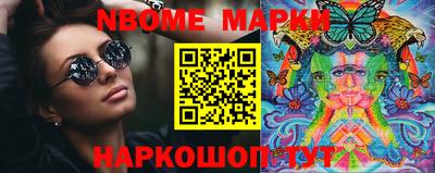 гидропоника Чебаркуль