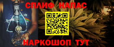 ПСИЛОЦИБИНОВЫЕ ГРИБЫ Чапаевск