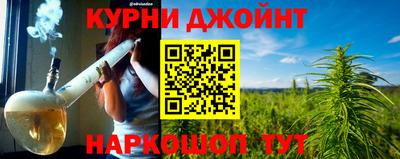 гидропоника Чебаркуль