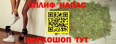гидропоника Чебаркуль