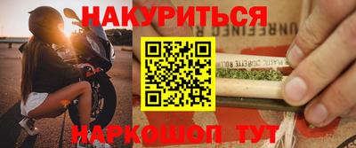 ПСИЛОЦИБИНОВЫЕ ГРИБЫ Чапаевск