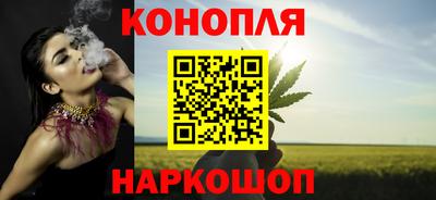 гидропоника Чебаркуль