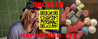 apvp Чебоксары