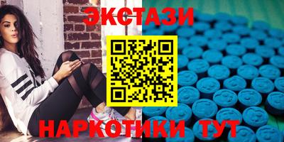 гидропоника Чебаркуль