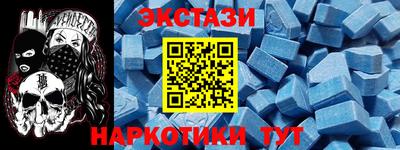 гидропоника Чебаркуль