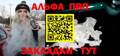 ПСИЛОЦИБИНОВЫЕ ГРИБЫ Чапаевск