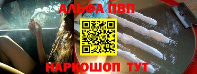 ПСИЛОЦИБИНОВЫЕ ГРИБЫ Чапаевск