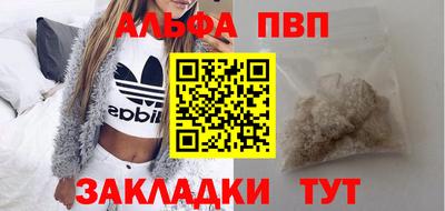 гидропоника Чебаркуль