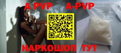 гидропоника Чебаркуль