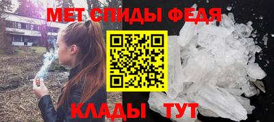 гидропоника Чебаркуль