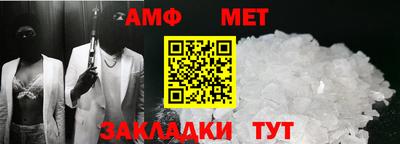 ПСИЛОЦИБИНОВЫЕ ГРИБЫ Чапаевск