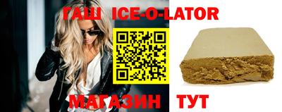 ПСИЛОЦИБИНОВЫЕ ГРИБЫ Чапаевск