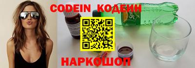 гидропоника Чебаркуль