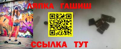 apvp Чебоксары