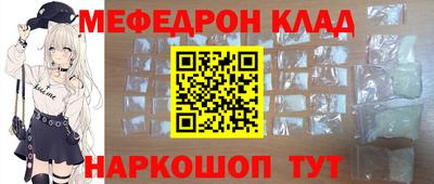 гидропоника Чебаркуль