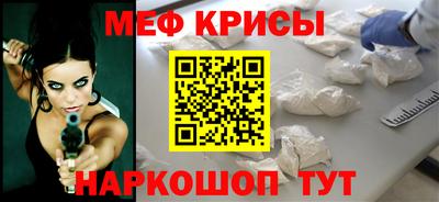 ПСИЛОЦИБИНОВЫЕ ГРИБЫ Чапаевск