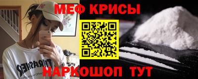 гидропоника Чебаркуль