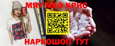 apvp Чебоксары