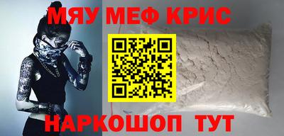 apvp Чебоксары